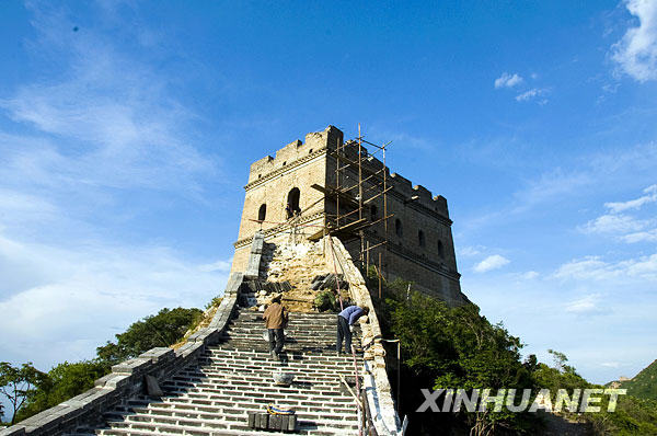 Культурные и природные объекты Китая, внесенные в Реестр мирового наследия (6)