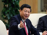 Си Цзиньпин: тема 18-го съезда КПК определяет путь и цели партии