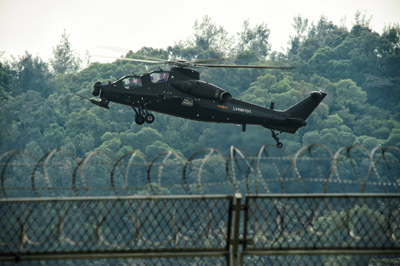 Двигатель китайского военного вертолета «Чжи-10» является объектом независимой интеллектуальной собственности