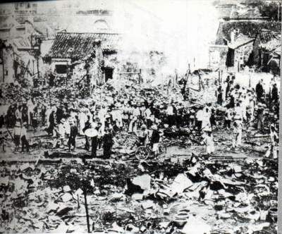 Страшная картина после бомбардировки городской части Нанкина.
