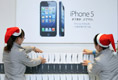 Начало продаж iPhone5 на территории КНР