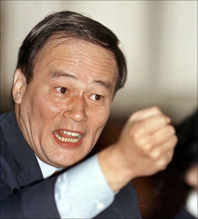 В марте 1999 года Ван Цишань выступил на заседании делегации провинции Гуандун в рамках 2-й сессии ВСНП 9-го созыва.