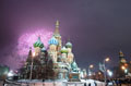 На Красной площади встречают Новый год