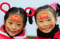 Новогодние мероприятия  в Цзюцзянской школе