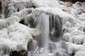 "Ледяной водопад" в городе Хуаншань