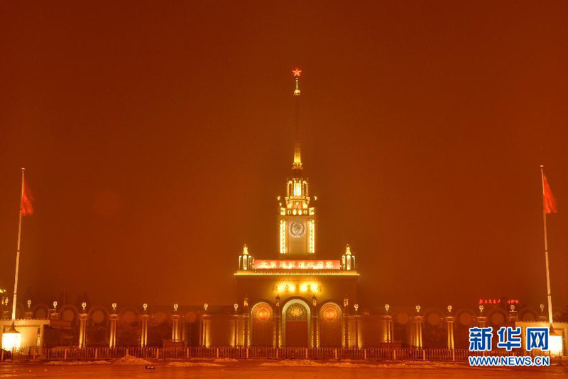 Густой туман вновь накрыл Пекин