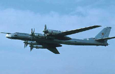 Архивное фото: бомбардировщик Ту-95МС