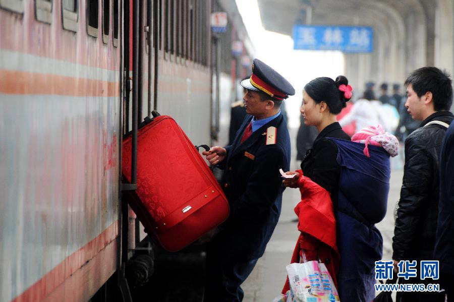 За 40 дней действия особого транспортного режима в связи с наступлением китайского Нового года общий пассажирооборот в стране превысит 3,4 млрд человеко- раз (2)