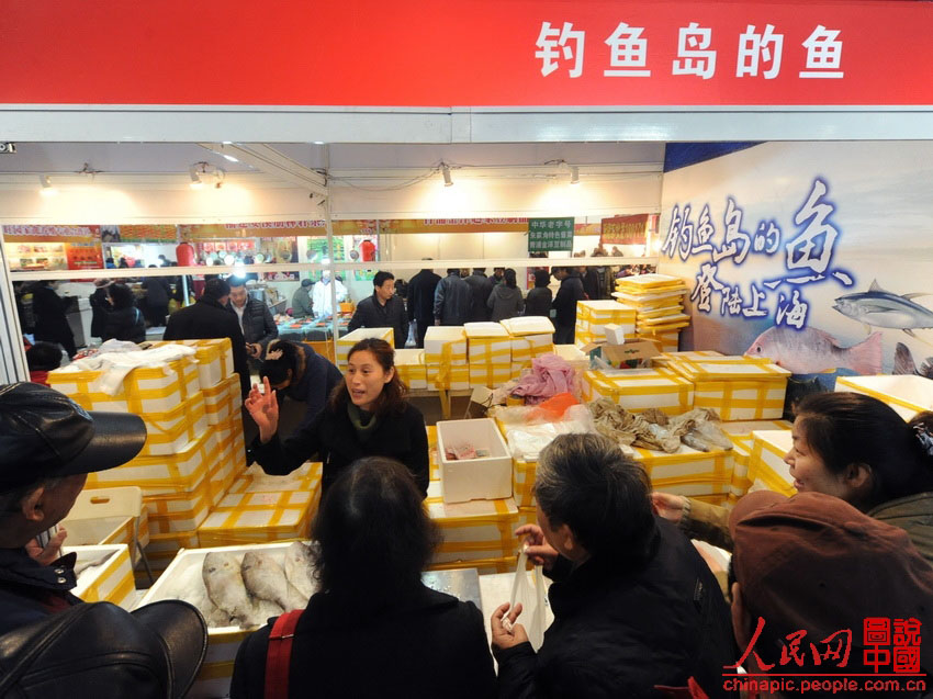 Свежая рыба из Дяоюйдао пользуется большим спросом на рынках Шанхая (9)