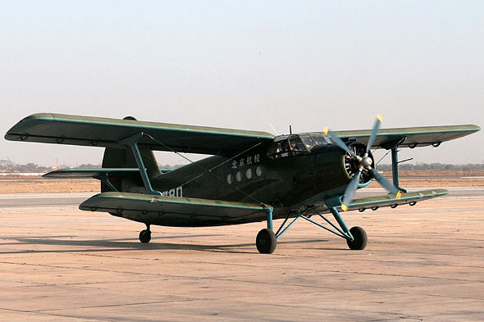 Военно-транспортный самолет "Юнь-5"