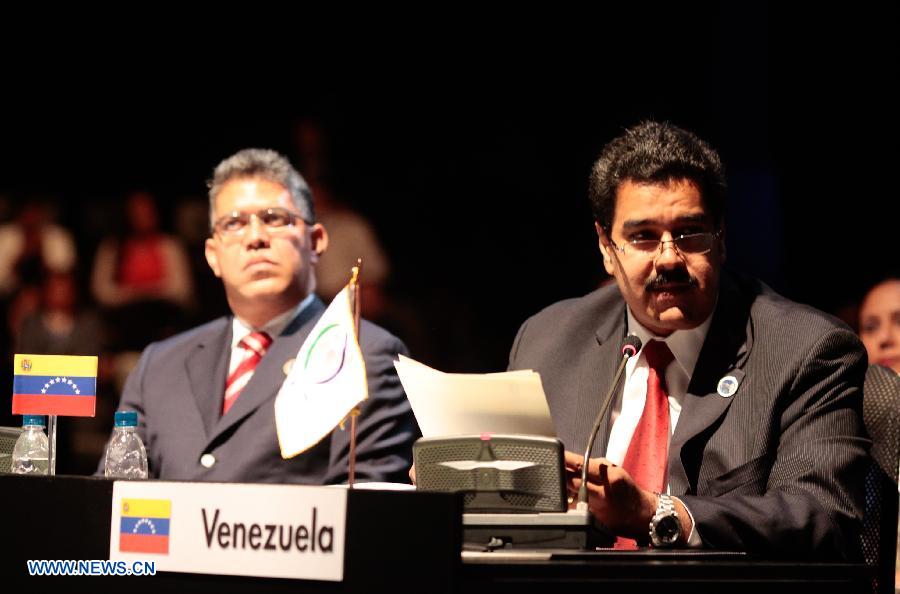 Уго Чавес выразил сожаление в связи с тем, что не смог принять участие во встрече глав государств СЕЛАК