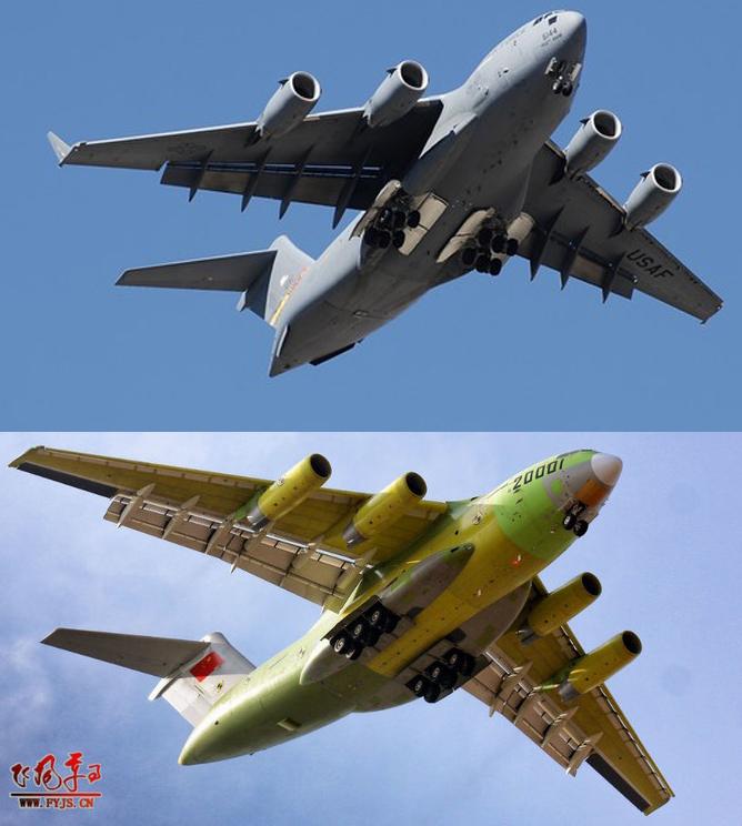 «Юнь-20» и Боинг С-17: в чем различия?