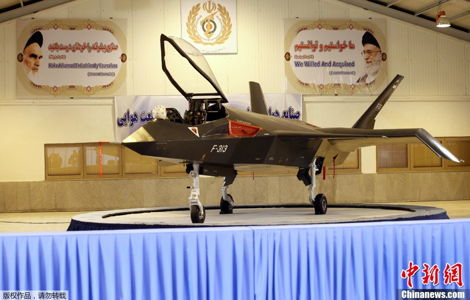 В Иране представлен новый истребитель отечественного производства