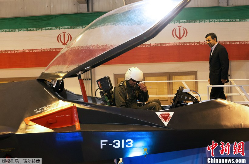 В Иране представлен новый истребитель отечественного производства (3)