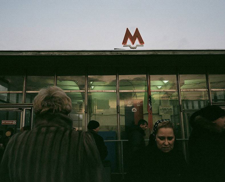 Фотографии московского метро от Tomer Ifrah (3)