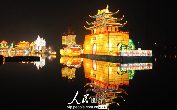 Фестиваль фонарей в экологическом парке города Фуян провинции Аньхуэй (4)