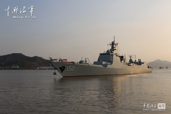 Ракетный эсминец  «Чанчунь» вошел в боевой состав ВМС КНР (3)