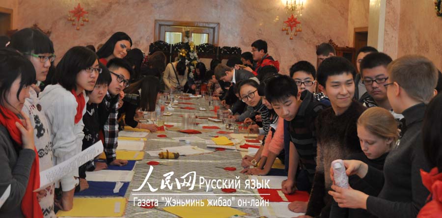 Китайская и российская молодежь вместе отметили Праздник Весны в Посольстве РФ (4)