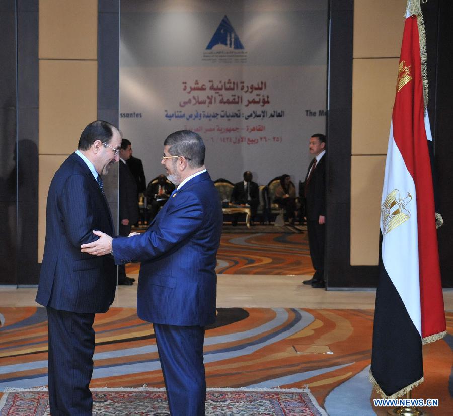 Президент Египта призвал исламские страны крепить сотрудничество и взаимодоверие