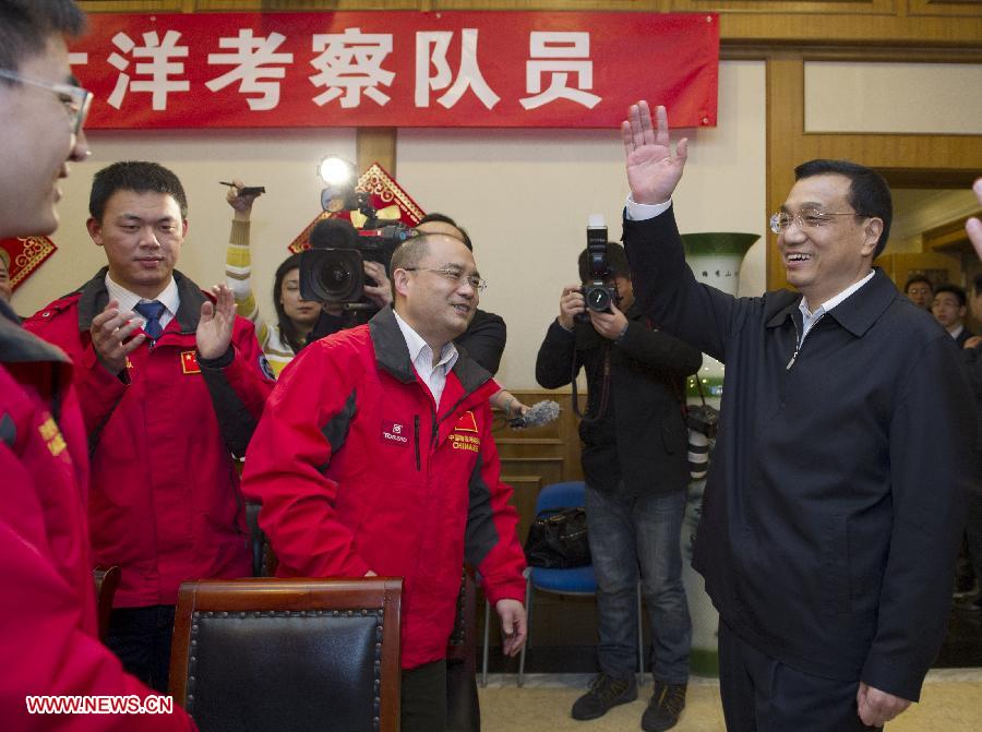 Ли Кэцян призвал к защите морских интересов Китая (3)