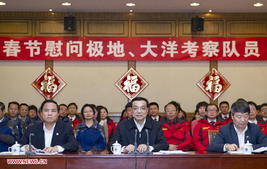 Ли Кэцян призвал к защите морских интересов Китая (2)