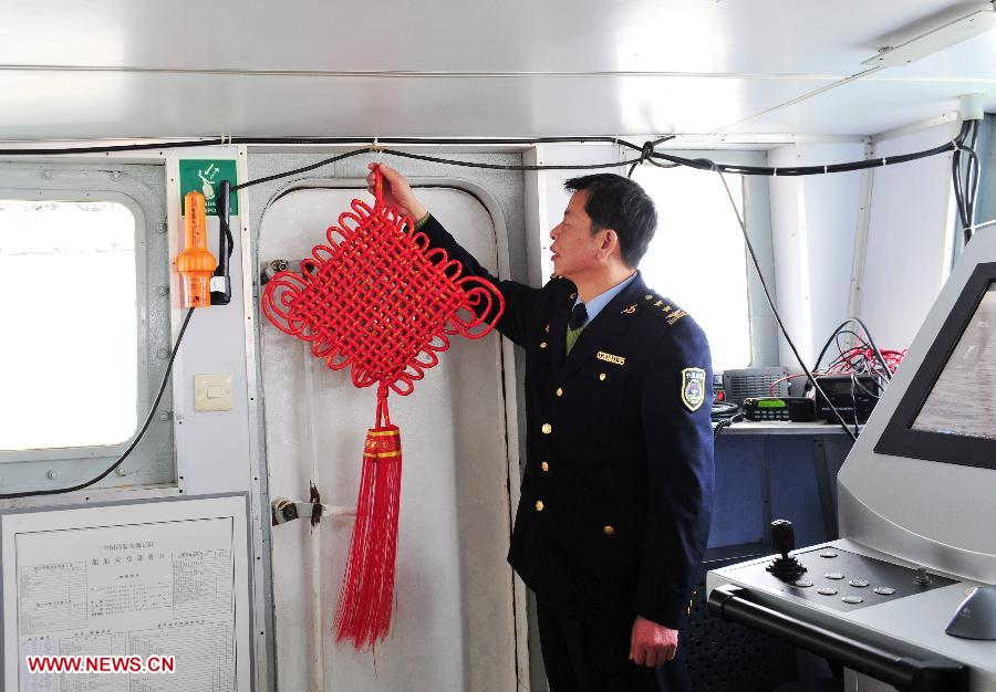 Корабль "Хайцзянь 137" продолжает патрулирование островов Дяоюйдао (3)