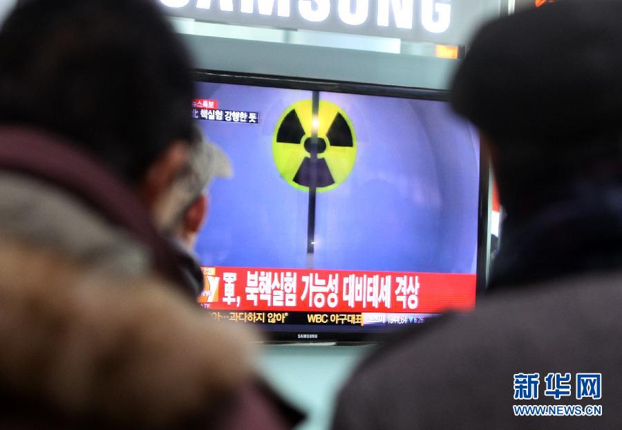 Министерство обороны РК подтвердило факт проведения в КНДР ядерных испытаний (2)