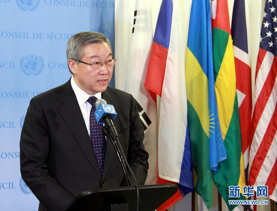 СБ ООН решительно осудил ядерное испытание КНДР