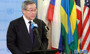 СБ ООН осудил ядерное испытание КНДР