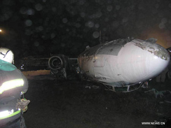 Крушение самолета в Украине