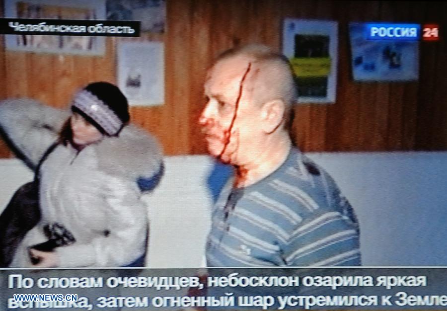 Метеоритный дождь, от которого пострадали до 500 человек, зафиксирован в пяти регионах России -- МЧС РФ (4)