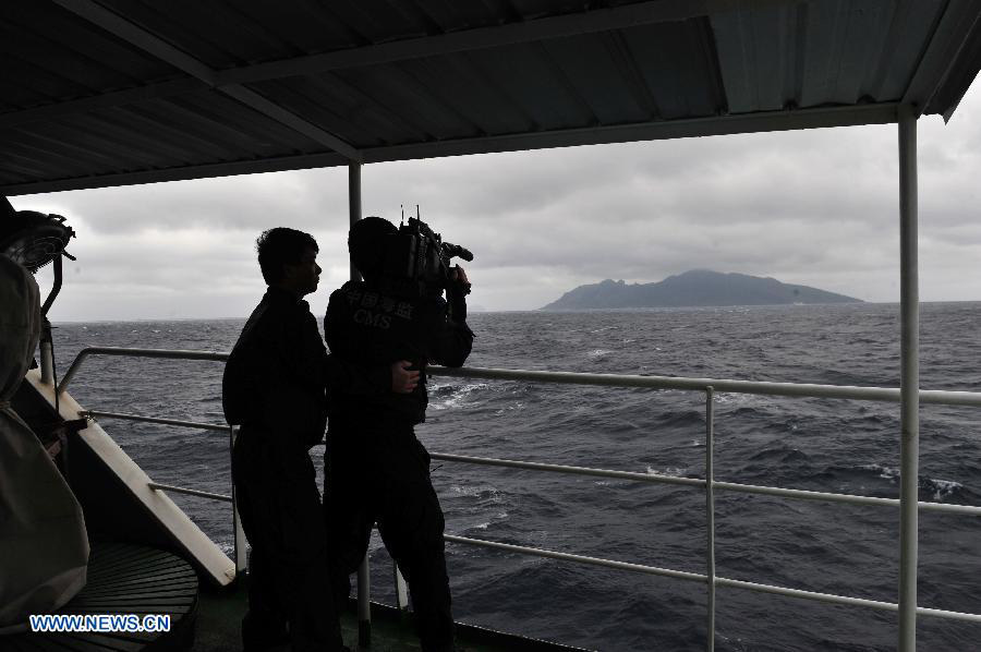 Китайские суда службы морского надзора совершают патрулирование островов Дяоюйдао (5)