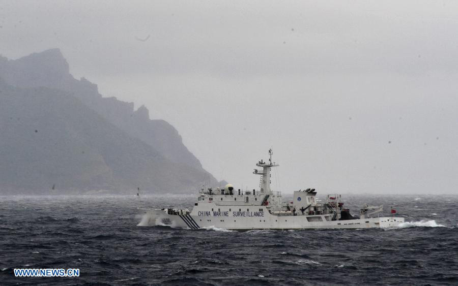 Китайские суда службы морского надзора совершают патрулирование островов Дяоюйдао (4)