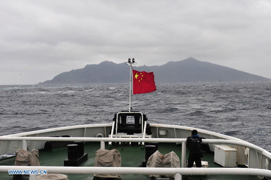Китайские суда службы морского надзора совершают патрулирование островов Дяоюйдао