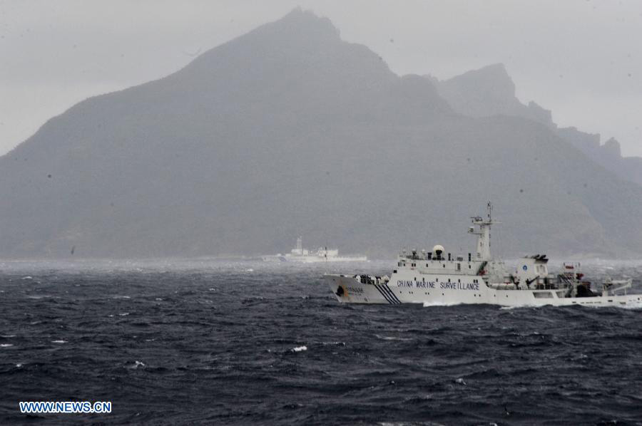 Китайские суда службы морского надзора совершают патрулирование островов Дяоюйдао (3)