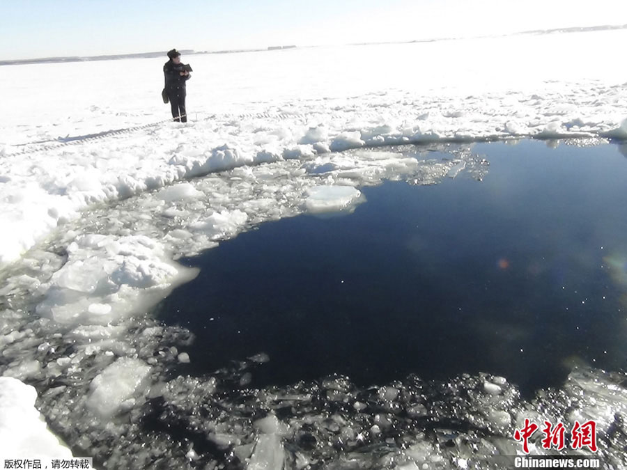 На месте падения метеорита в России образовалась большая дыра