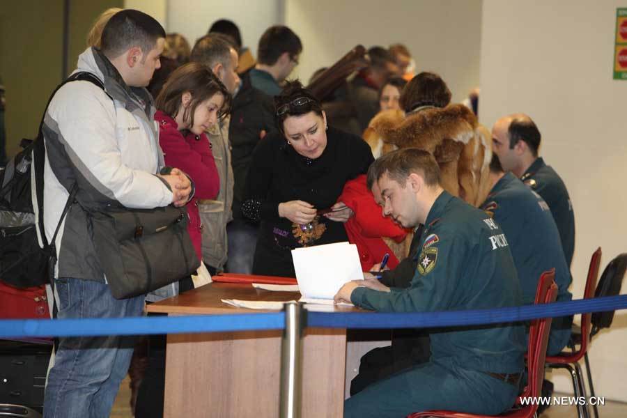 Самолет МЧС вернулся в Москву из Сирии с гражданами РФ и стран СНГ (2)