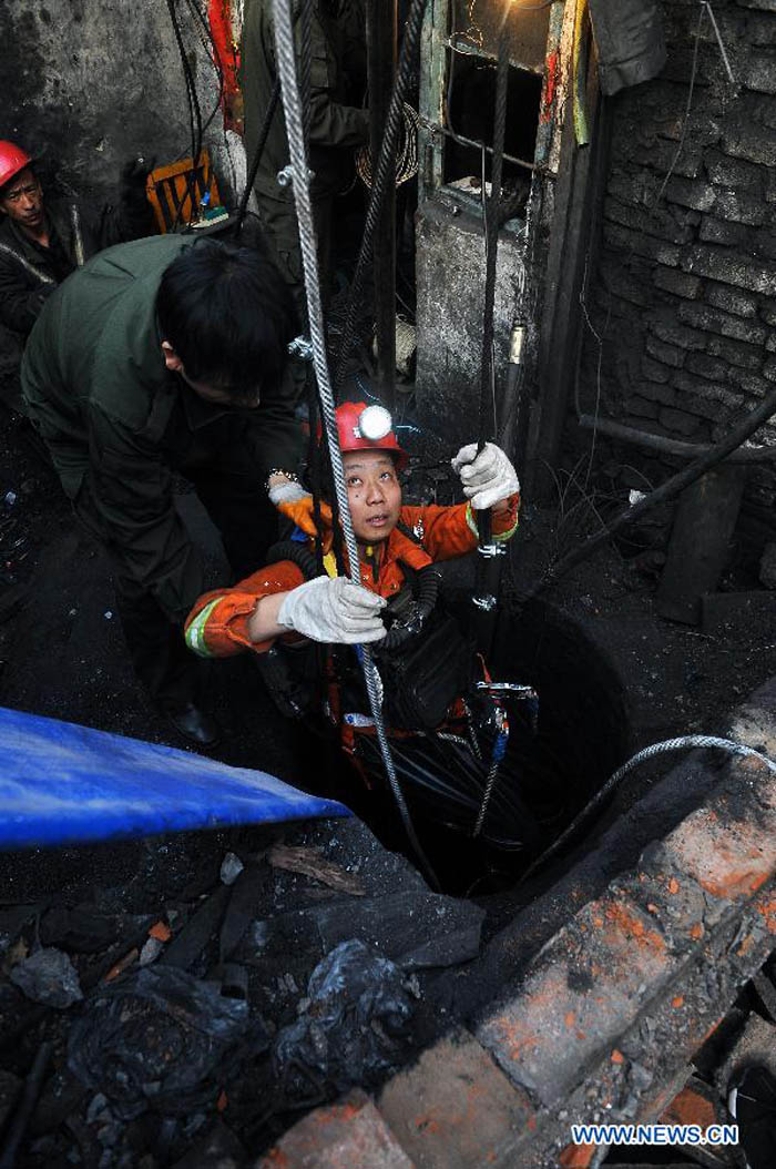 Нелегальная добыча угля в северо-китайской пров. Шаньси стоила жизни семи людям (2)