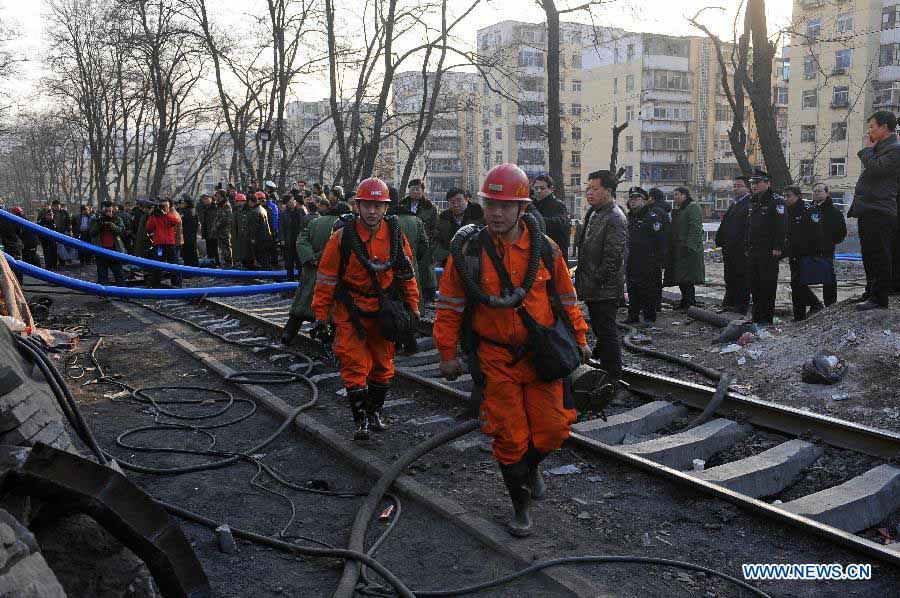 Нелегальная добыча угля в северо-китайской пров. Шаньси стоила жизни семи людям
