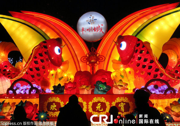 Торжественно отмечен Праздник фонарей по Китаю (5)