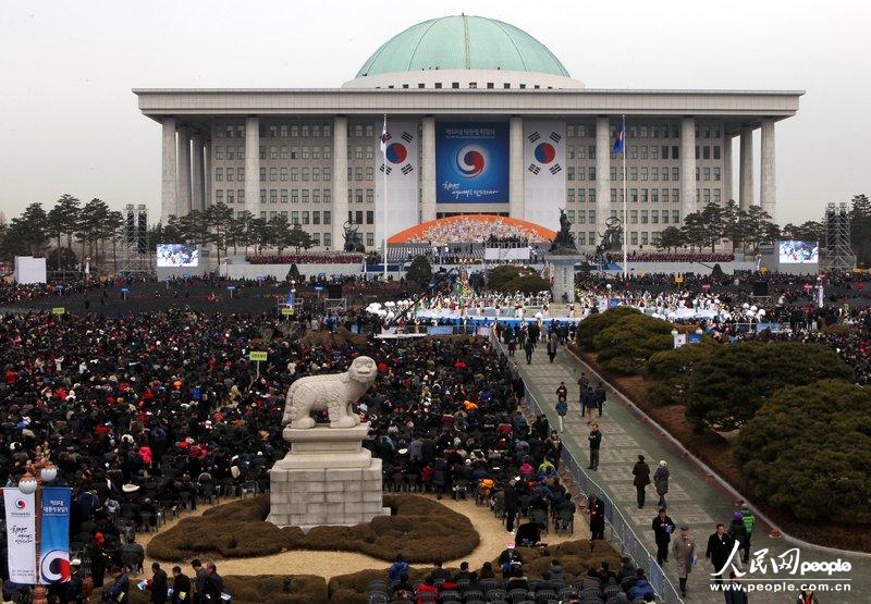 Новый президент Республики Корея принял государственную присягу (7)