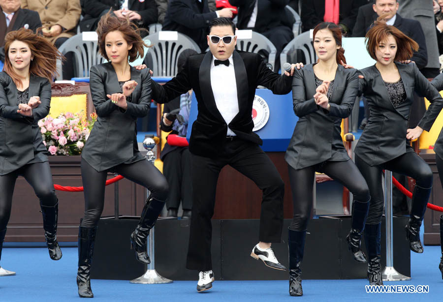 Известный рэпер Psy выступил на церемонии инаугурации президента Республики Корея