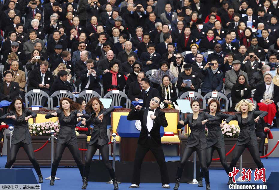 Известный рэпер Psy выступил на церемонии инаугурации президента Республики Корея (4)