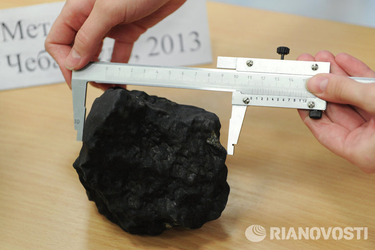 Вес найденного осколка метеорита — более килограмма.