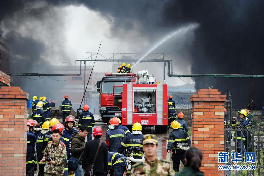 Почти 30 тысяч человек было эвакуировано из-за пожара на химическом заводе города Гуэйян
