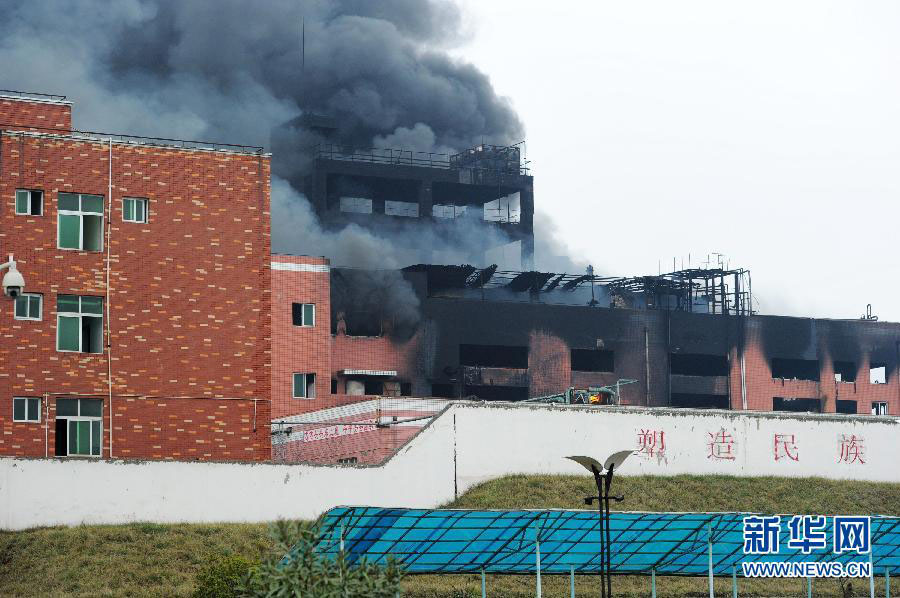 Почти 30 тысяч человек было эвакуировано из-за пожара на химическом заводе города Гуэйян (2)