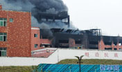 Пожар на химическом заводе города Гуэйян