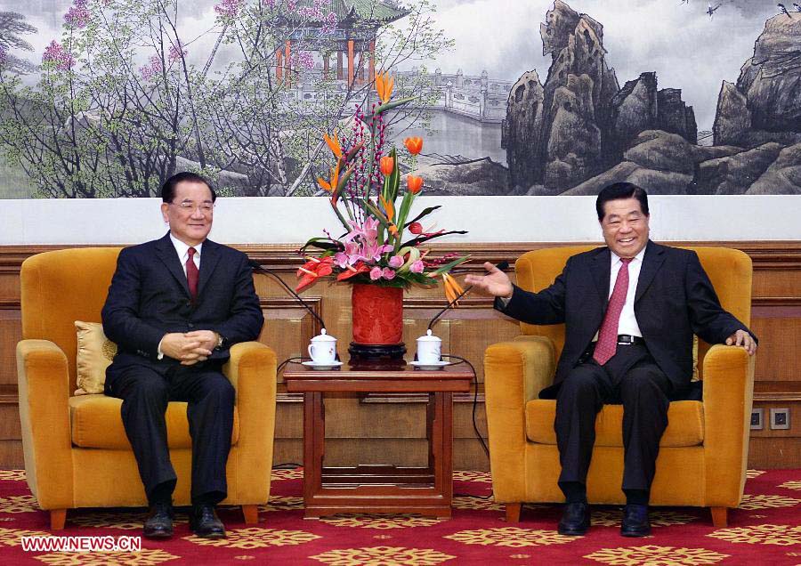 Встреча Цзя Цинлиня с почетным председателем партии Гоминьдан Лянь Чжанем (2)