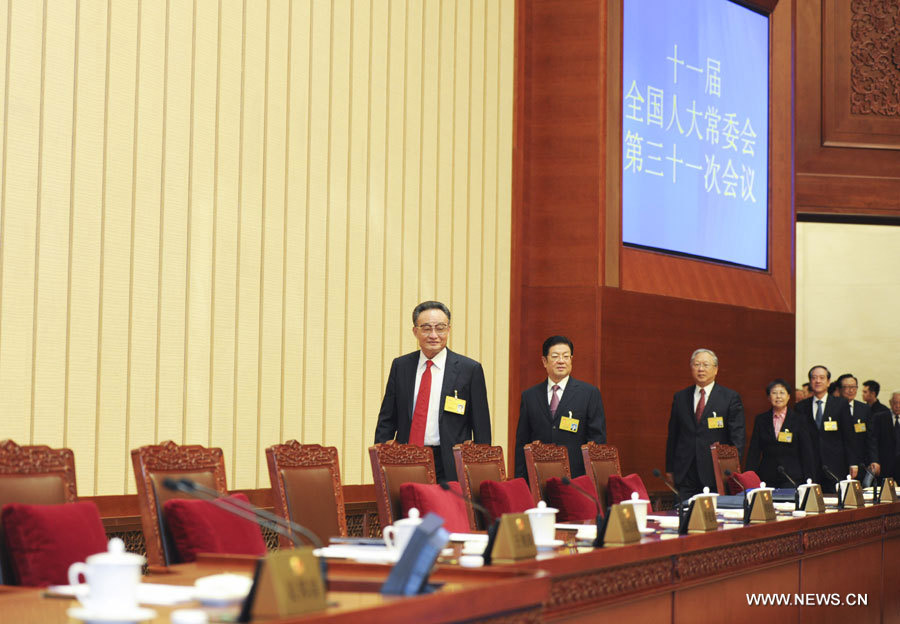 В Пекине закрылась 31-я сессия ПК ВСНП 11-го созыва