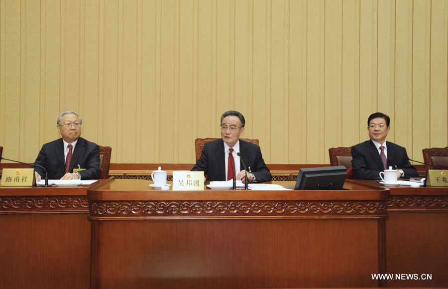 В Пекине закрылась 31-я сессия ПК ВСНП 11-го созыва (2)